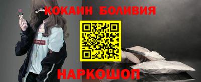 прущая мука Славгород