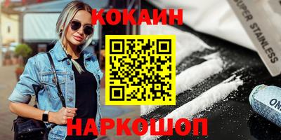 прущая мука Славгород