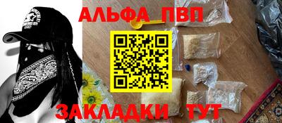прущая мука Славгород