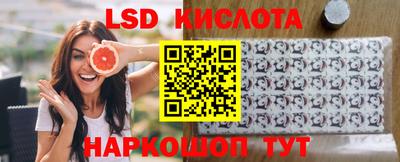 прущая мука Славгород