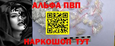 прущая мука Славгород