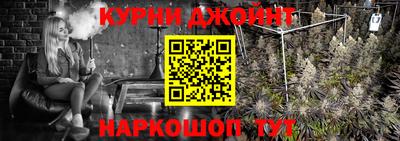 прущая мука Славгород