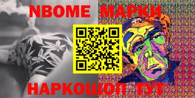 прущая мука Славгород
