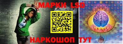 прущая мука Славгород