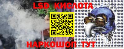 прущая мука Славгород