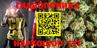 прущая мука Славгород