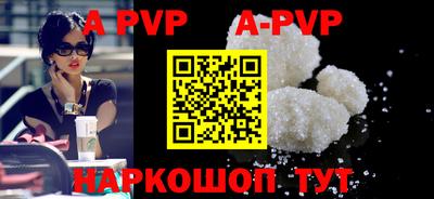 прущая мука Славгород