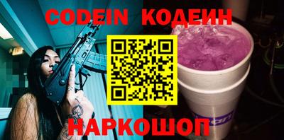 прущая мука Славгород