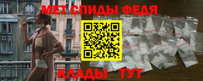прущая мука Славгород