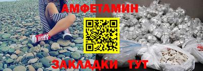 прущая мука Славгород