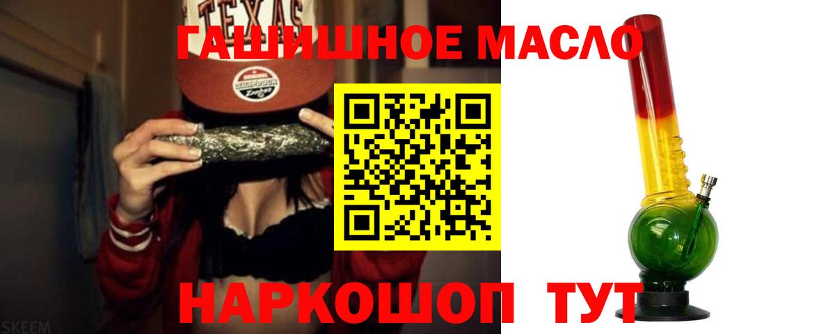 Печора  Дистиллят ТГК концентрат  Вход с VPN 